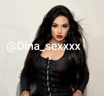 Транссексуалка Дина